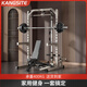 康斯特（KANGSITE）深蹲架健身器材多功能一體機杠鈴臥推架家用龍門架引體綜合訓練器 【拿鐵/升級高拉】多功能深蹲架