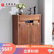 光明家具 鞋柜實(shí)木智能除味功能電子控制2601 鞋柜
