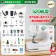 AOLAI520A縫紉機家用小型電動(dòng)全自動(dòng)吃厚衣車(chē)裁縫機多功能迷你臺式手動(dòng) 【德國精工】520[禮包款+6壓腳]