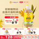 加州寶寶（California Baby）金盞花洗發(fā)沐浴露二合一251ml 嬰幼兒春夏舒緩護(hù)膚溫和潔凈 0-6歲