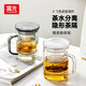富光泡茶杯茶水分離玻璃杯辦公室喝茶杯子男士個(gè)人花茶杯水杯單只裝 400ml泡茶杯【透明】帶茶濾