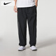 耐克（NIKE）褲子 25秋季新款運動(dòng)褲梭織直筒長(cháng)褲時(shí)尚AJ籃球褲透氣休閑褲男 內里網(wǎng)襯/輕盈舒適/曬圖退10 M (170/76A)
