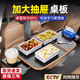 蹬捷汽車(chē)內后排車(chē)載小桌板可折疊電腦桌辦公桌學(xué)習桌ipad平板支架神器 【橙色】（送手機平板兩用支架） 無(wú)規格