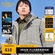 卡賓男裝 三防連帽羽絨服秋冬新款90鴨絨工裝外套潮流寬松H 果灰色38 L /175/50
