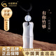 中國黃金（CHINA GOLD）玉髓竹節(jié)項鏈男女款新中式玉石玉墜掛七夕情人節(jié)禮物送女朋友老婆 有你竹夠-玉髓竹節(jié)項鏈【品牌禮盒】