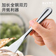 半物生活生蠔撬刀不銹鋼生蠔刀開(kāi)生蠔神器開(kāi)蠔器開(kāi)生蠔專(zhuān)用刀開(kāi)殼海蠣子刀