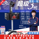 雙魚（DOUBLE FISH）乒乓球發(fā)球機(jī)家用智能乒乓球發(fā)球器專業(yè)乒乓球訓(xùn)練發(fā)球機(jī) 超級(jí)三代遙控款升級(jí)配移動(dòng)電源