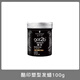 施華蔻（Schwarzkopf）got2b酷印發(fā)膠 定型噴霧 強力塑型低調香型 男士干膠 100g 1罐 酷印強塑型發(fā)蠟