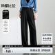 尚都比拉高級(jí)感休閑褲女秋冬長(zhǎng)褲氣質(zhì)寬松顯瘦闊腿直筒褲子 黑色 M 