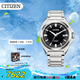 西鐵城（CITIZEN）Series 8系列自動機械潛水款不銹鋼帶時尚商務男表 NB6010-81E