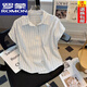 羅蒙夏季薄款小個子寬松上衣飛飛袖短袖棉質條紋襯衣韓版設計感襯衫女 圖片色 2XL 130-145斤
