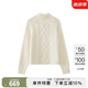 Marc O'Polo/MOP【商場同款】春季新款聯(lián)名絞花毛衣女士 奶油白156 M 170