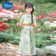 迪士尼（Disney）女童漢服旗袍裙2025夏季連衣裙新中式國風女孩唐裝兒童公主裙 女童旗袍裙 青綠色 150