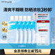 美寶蓮眼唇卸套組990ml(150ml*5+40ml*6)卸妝油溫和清潔生日禮物女