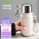 綠珠燜茶杯泡茶保溫杯 316不銹鋼 白色300ml