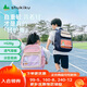 SHUKIKU趣萌萌兒童護(hù)脊書包高顏值小學(xué)生超輕減負(fù)背包雙肩包 星空藍(lán) M碼 