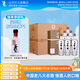 董酒 貴董酒(精裝版) 董香型白酒 54度 500ml*6瓶 整箱裝 升學(xué)宴