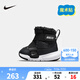NIKE 耐克棉鞋男女童加絨雪地靴Flex Advance冬季兒童魔術(shù)貼保暖棉靴 DD0303-005 27 【建議腳長(zhǎng)16cm】