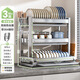 帥仕廚房置物架臺面瀝水架碗碟架304不銹鋼放碗盤(pán)筷收納盒用具大全 【加厚304】3層55長(cháng)丨刀筷架+砧板架+4掛鉤