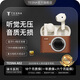 TESNA.DESIGNTESNA藍牙耳機GT-A02復古相機款真無線藍牙耳機支持音樂2025款半耳式藍牙5.4 GT-A02相機復古款 棕色