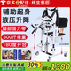 立道多功能移位機(jī)醫(yī)用癱瘓老人移位器升降移動椅殘疾人洗澡輪椅理神器 E款：綁帶輔助起身款 液壓升降+餐桌+坐墊Cd5