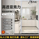 全景門(mén)亞克力透明水晶推拉折疊門(mén)廚房客廳衛生間簡(jiǎn)易門(mén)小戶(hù)型隔斷 下單定制