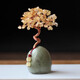 GUYN新品黃水晶發(fā)財樹(shù)樹(shù)擺件居家辦公桌面擺飾茶桌清新復古小禮物 黃水晶