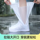 JAJALIN高筒防雨鞋套男女學(xué)生騎行雪天防水加厚耐磨兒童鞋套透明白L碼