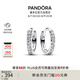 潘多拉（PANDORA）閃耀簡約耳環(huán)鑲嵌設(shè)計時髦單品高級七夕情人節(jié)禮物送女友