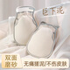 范爺家漏指雙面搓澡巾無(wú)痛下泥強力搓泥后背洗澡學(xué)生沐浴手套細砂不傷膚