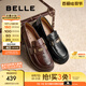 百麗（Belle）元寶樂福鞋女2025秋新棕色英倫粗跟小皮鞋單鞋D2S1DCA5 黑色 38 (240mm)