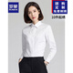 羅蒙（ROMON）襯衫女方領(lǐng)防走光通勤修身女士正裝面試商務(wù)職業(yè)裝工作服可繡logo 白色方領(lǐng)長袖-60%棉 XL /38碼(115-125斤)