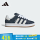 阿迪達(dá)斯 （adidas）三葉草男鞋 新款CAMPUS 00S 時(shí)尚小白鞋運(yùn)動(dòng)休閑滑板鞋「面包鞋」 JI3163/深靛藍(lán)/晶白/白 42