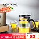 明尊（LIGHTKING）泡茶壺按壓式飄逸杯 過濾茶水壺泡耐熱玻璃茶具 茶水分離杯泡茶器 G-04【600ml】配套4小杯