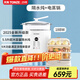 天際（TONZE） 隔水燉大容量超大電燉燉鍋家用全自動煮粥神器大號智能煲湯鍋多功能電燉盅一鍋五膽 電蒸鍋（不銹鋼蒸盤款）+白色升級款 5.5L