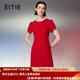 愛特愛（EITIE）新年紅色輕禮服釘鉆大方氣質(zhì)a字連衣裙2025春新款大牌女裝7777403 蒲粉66 M 160