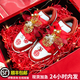 耐克（NIKE）婚鞋男鞋女鞋 新中式國風AJ1紅色秀禾婚鞋情侶鞋送老婆休閑鞋板鞋 金枝玉葉-AJ婚鞋