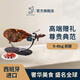 5J （Cinco Jotas）西班牙進(jìn)口伊比利亞5J黑標(biāo)火腿帶骨整腿前腿5-6kg 源頭直發(fā)