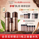 多娜嫻（danahan）人參籽抗皺緊致護(hù)膚品套裝全套韓國(guó)進(jìn)口化妝品女士補(bǔ)水保濕 【3件套】水+乳+精華