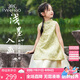 英氏（YEEHOO）女童連衣裙兒童漢服中大童裝旗袍新中式民國風(fēng)裙子夏 果綠  130 