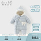 戴維貝拉（DAVE＆BELLA）新生兒羽絨連體衣滿月寶寶爬服哈衣幼童衣服冬季新款外出服 淺藍(lán)色【現(xiàn)貨】 80cm（建議身高73-80cm）