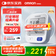 歐姆龍（OMRON）【行業(yè)銷冠】電子血壓計血壓儀老人家用測量儀器醫(yī)用高精準(zhǔn)U724J
