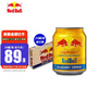 紅牛（RedBull）泰國天絲進(jìn)口?；撬峁δ茱嬃辖鸸?50ml*24/箱 24罐/箱