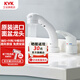 KVK原裝進(jìn)口KM5073L-6白色抽拉升降冷熱水龍頭面盆雙孔龍頭 KM5073L-6抽拉+升降