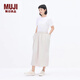 無印良品（MUJI） IDEE 女式 平紋 抽褶裙 半身裙女裙子 25年夏季 純棉 GA47CC5S 淺灰色 均碼 (165/72A)
