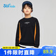 361°童裝 兒童衛(wèi)衣2024春男女中大童運(yùn)動(dòng)休閑套頭衛(wèi)衣 黑160
