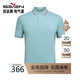 柒牌男士polo衫短袖夏季時(shí)尚休閑中青年翻領(lǐng)上衣