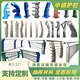 河道護(hù)欄大橋欄桿人行道防護(hù)棧道天橋景區(qū)鋼制鋁合金不銹鋼護(hù)欄桿 白色