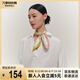 萬事利2025新款桑蠶絲真絲絲巾女送媽媽印花小方巾-七里香