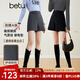 百圖betu女裝秋冬新款短褲ins風(fēng)簡約時(shí)髦高腰闊腿短褲女2310T80 黑色 M